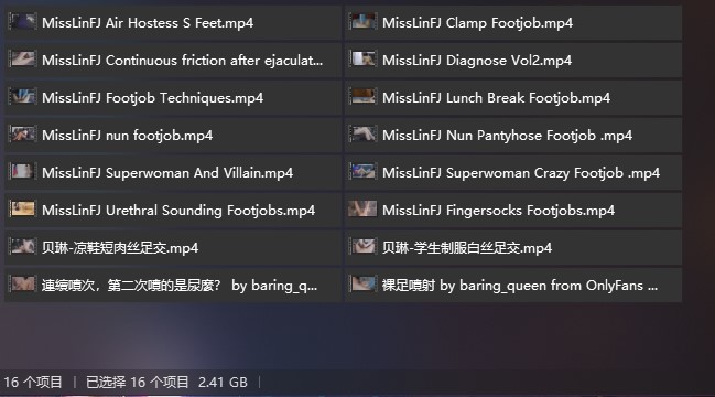 足交榨精，【贝琳=MissLinFJ=Baring_queen】 16v 2.4G