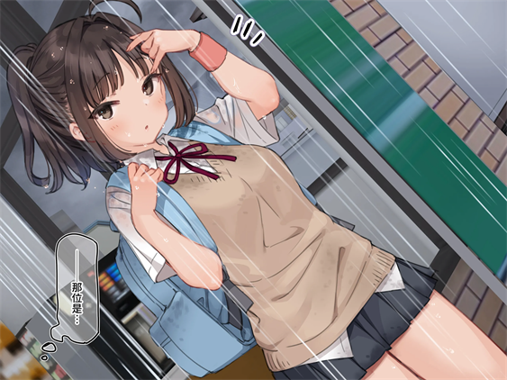 [満開開花] アンバサダー選考アンケート