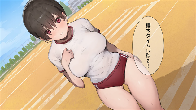 [ヤマナカのナカ] 彼氏持ち陸上部員をNTR教育