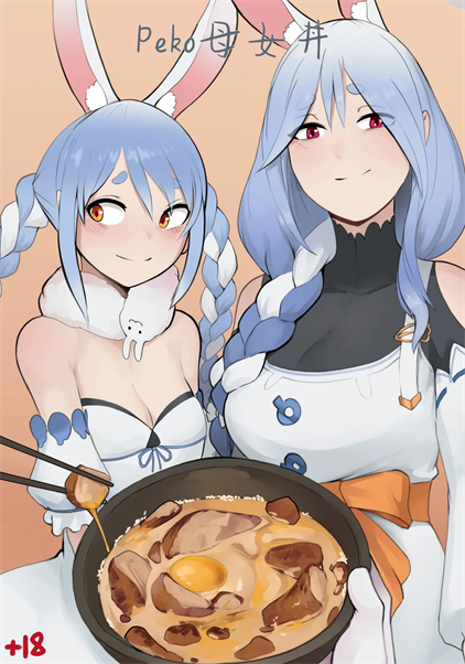 [Arbuz Budesh] Peko-Oyakodon _ Peko母女丼 (Hololive)