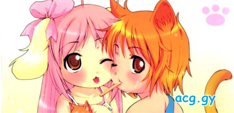 [LEE] みにみみ（卧槽，日了狗了）磁力链接   101M