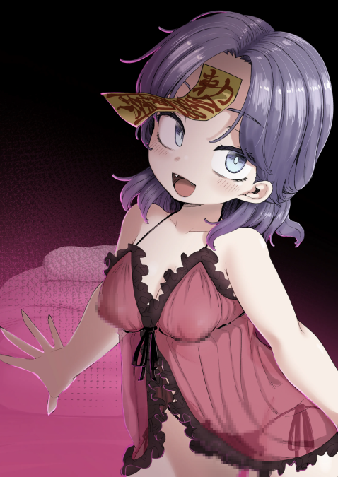 [クサリカケメロン (鹿味噌。)] おふろやさんではたらく芳香ちゃん