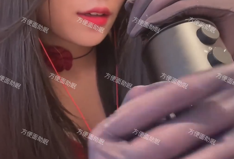方便面助眠  甜耳放松～+保鲜膜甜麦 2V132M 百度盘