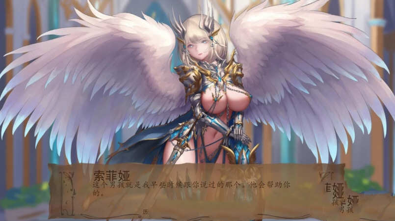 【PC/安卓/神作SLG】奇异的圣地:圣屌降临 Ver44.1b 汉化版+沙盒SLG游戏 2.64G 夸克