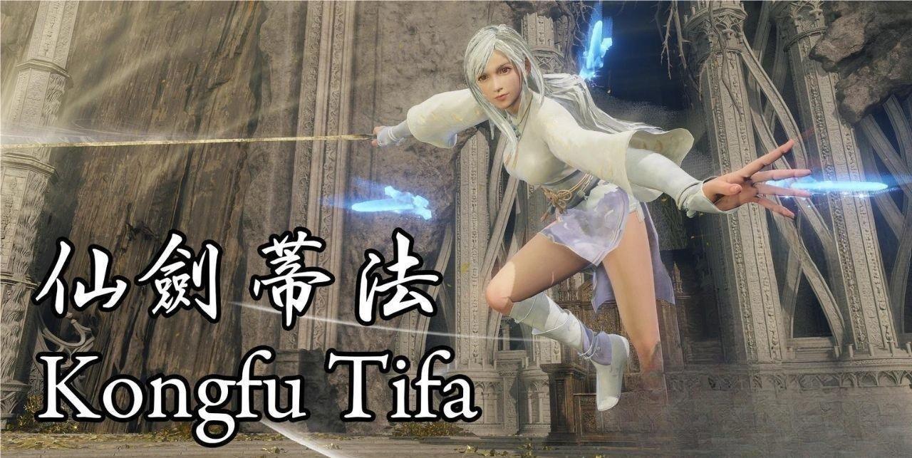 [3A大作/中文/魔改版]艾尔登涩涩环：法魂MOD版 V2.1.3 附带：200+各种额外MOD/修改器/全DLC[100G] 夸克