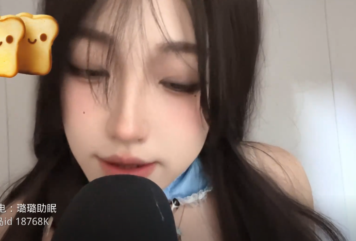 璐璐  扇死你个见勾 含⏳  1V137M百度盘
