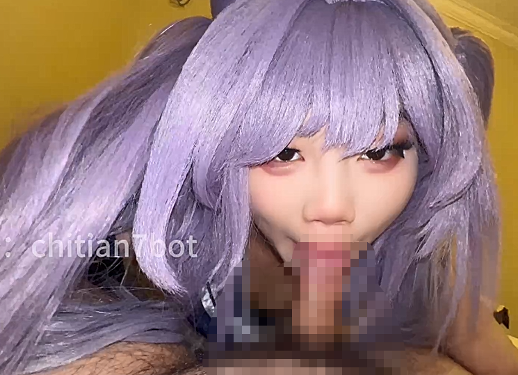 国产COSER福利姬【池田chitian】近期纸飞机小视频