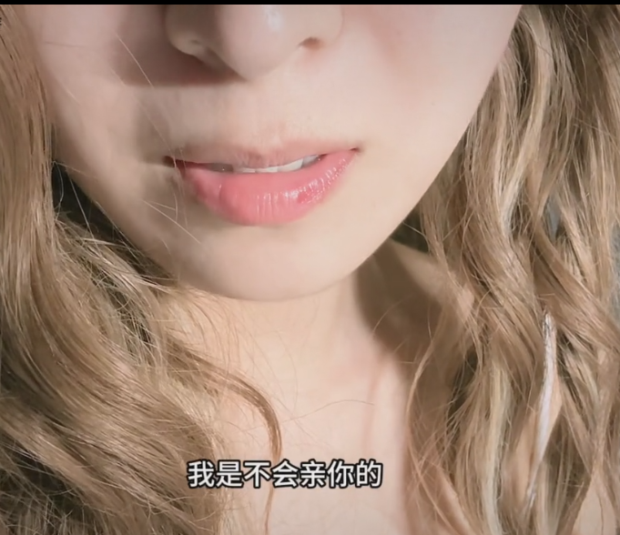 小灿助眠 12.05邻居姐姐亲镜子 1V133M百度盘