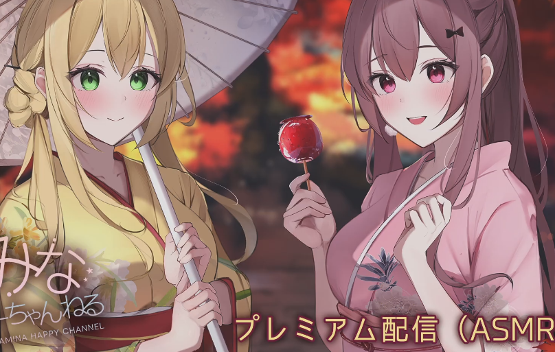 涼花みなせ 2024.11.24 miyadi  1V239M百度盘