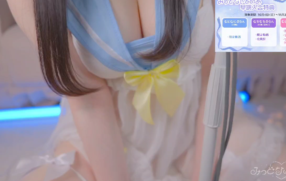 幽灵妹 10.05 初配信♡むっちりボディでお耳舐め【1V1.31G】