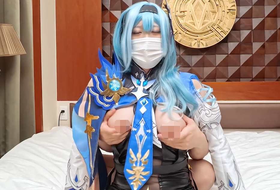 Cosplay优菈 性感胶衣露出小穴女上位榨精 【1V1.7G】