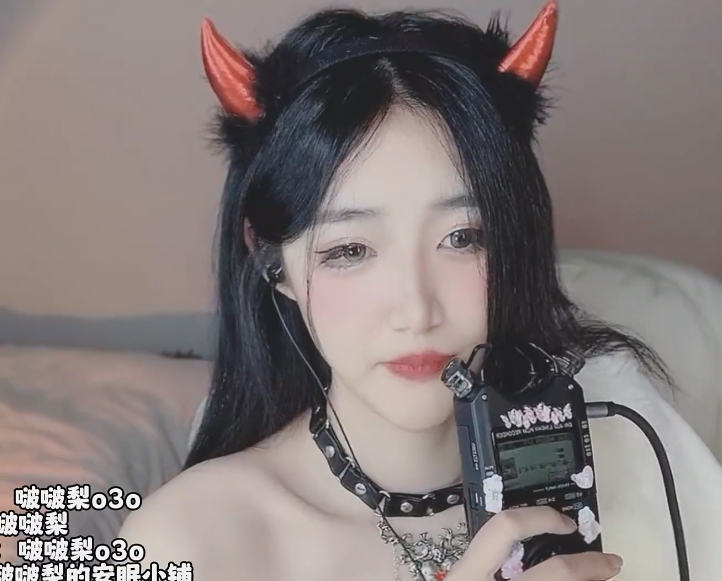 啵啵梨 让冬天的小恶魔吃掉你的耳朵  1V137M百度盘