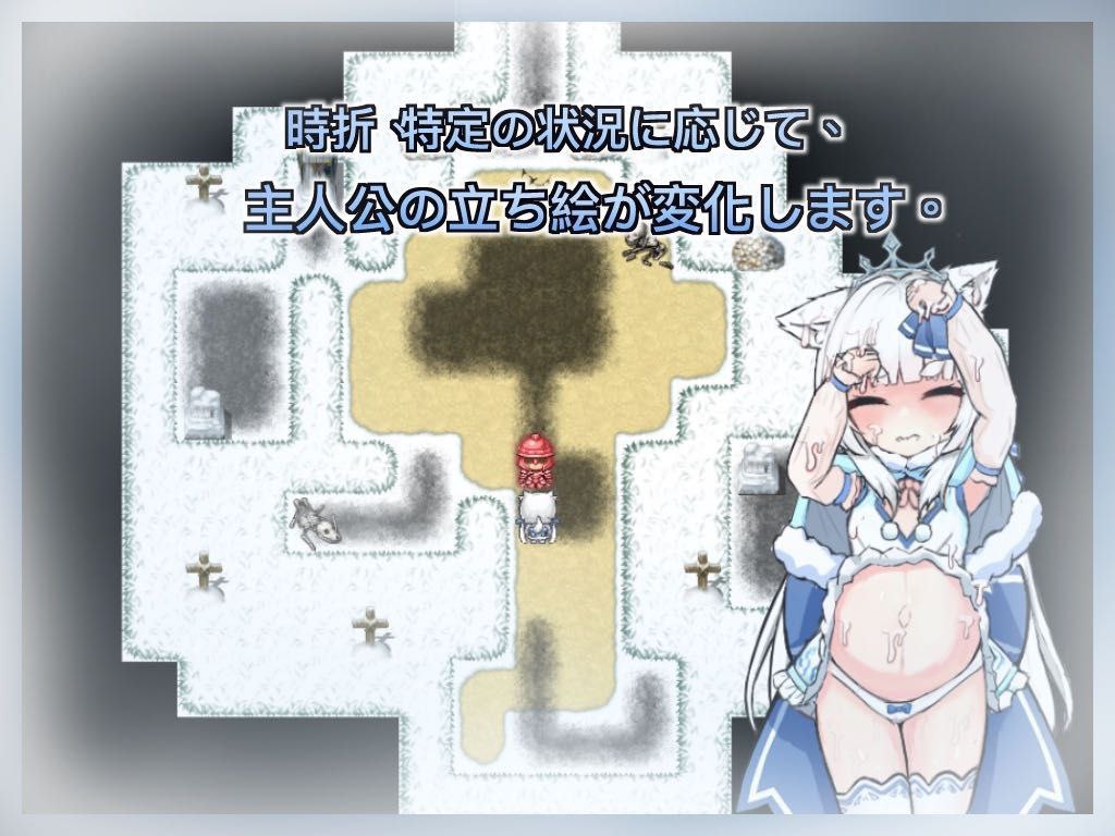 【安卓】银白的追忆（銀白の追憶）750MB