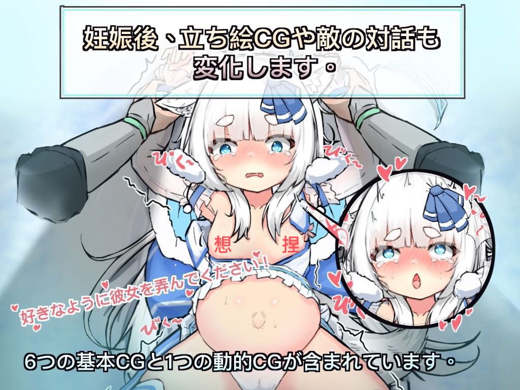 【安卓】银白的追忆（銀白の追憶）750MB