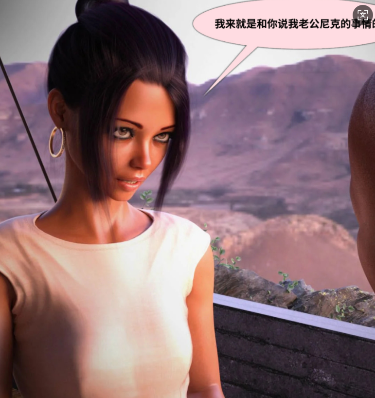 3D漫画-[SedesDis]安娜01-05（851P,353M）