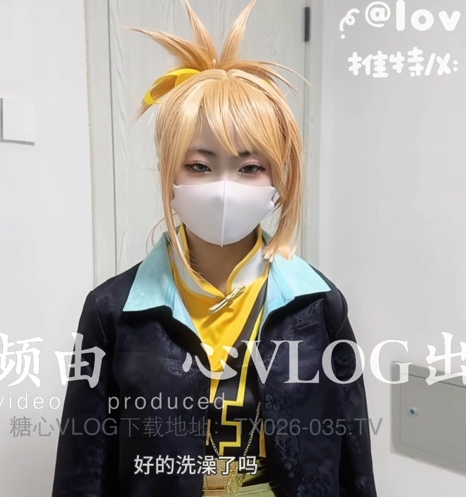 极品萝莉-萝莉小奈(小欣奈)-新 王者 姬小满的肉穴服务(1V,524M)