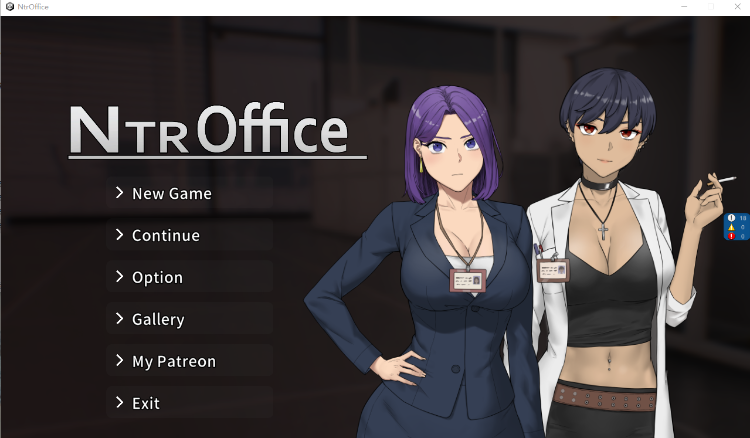 【互动SLG】NTR OFFICE NTR办公室 官方中文测试版[V202411]