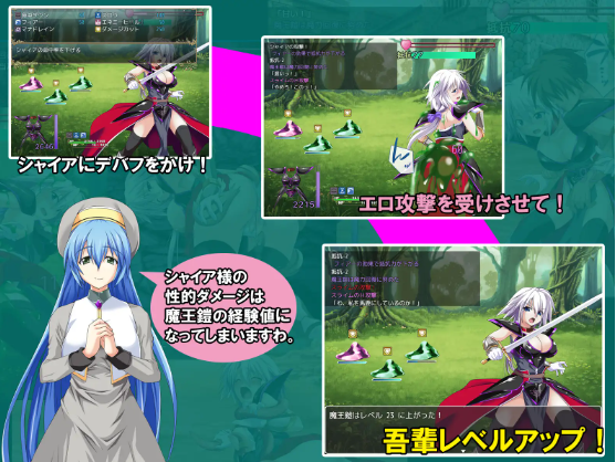 【日式RPG】吾輩は鎧である Ver1.02 AI汉化版