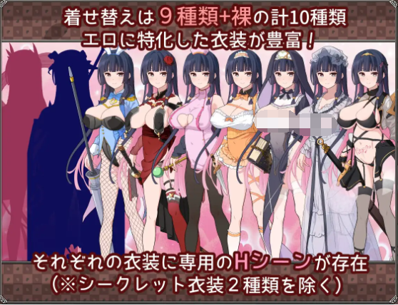 【日式RPG】夢想と心転のカタラアタナトス Ver1.0 机翻汉化版[新作]