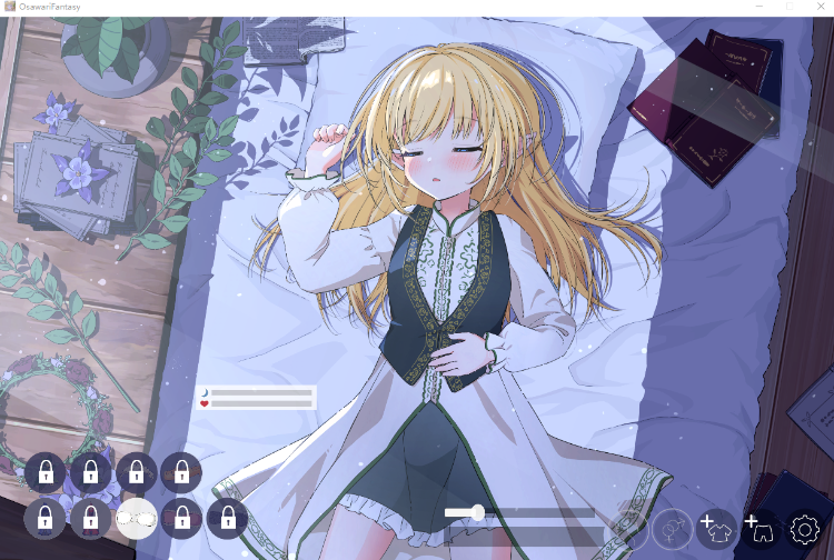 【触摸互动SLG】おさわりファンタジー 本好きエルフの知らない夜 Ver1.0 DL版
