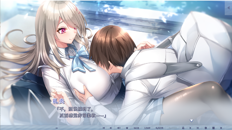 【精品ADV】年上彼女 Claude3.5汉化版 +特典设定集[新作]