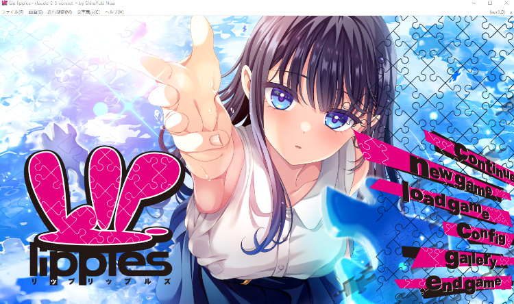 【日式ADV】リップリップルズ Ver1.0 Claude3.5汉化版[新作]