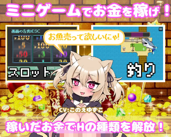 【日式RPG】你重生到游戏世界，强暴了所有NPC！ ～动画～DL官方中文版[新作]