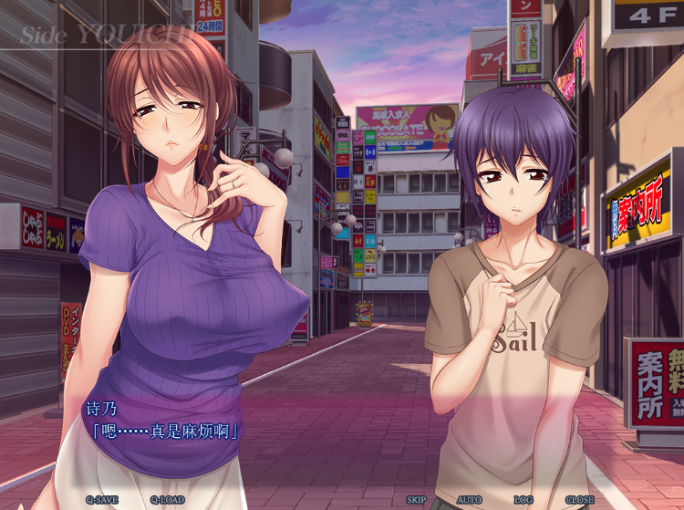 【拔作ADV】母さんのオトコ 2 ~最愛の母に群がる雄~AI汉化版