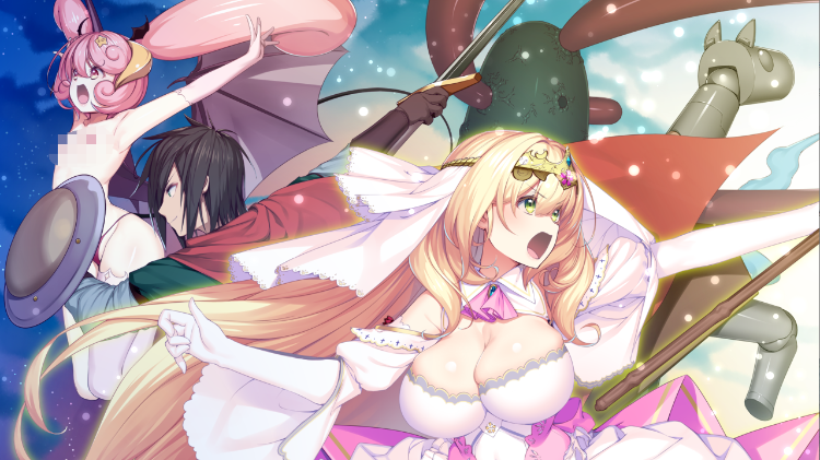 【日式ADV】勇者さま…♥ 私とHしませんか？ ～AI汉化版[新作]