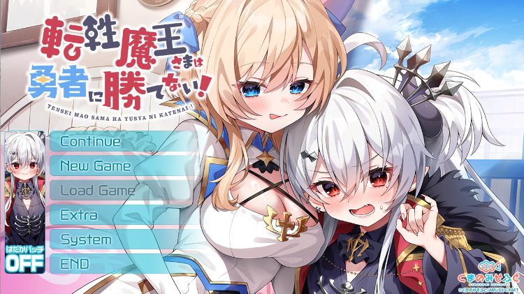 【日式ADV】転性魔王さまは勇者に勝てない！Claude3.5汉化版[新作]