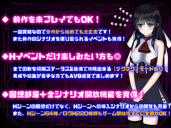 【日式RPG】状態異常 =Abnormal Condition= ~弱体化薬物中毒恐怖魅了編~Ver1.00 机翻汉化版