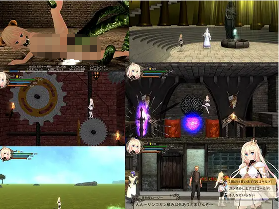 【日式ACT】プリンセスナイトリデンプション 魔城の霊薬 DL官方中文版[新作]