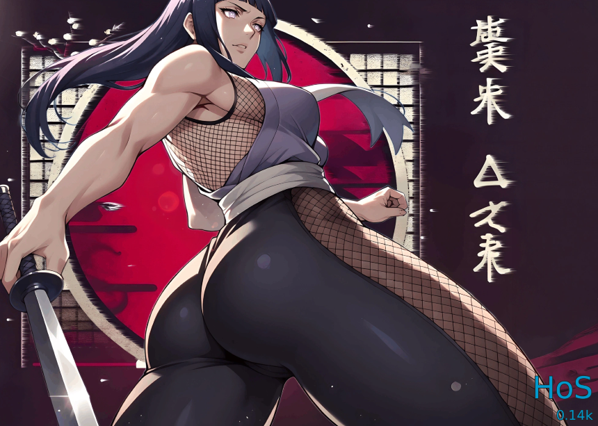 [SLG]忍者之屋 House of Shinobi v0.14k AI汉化  [1.2G]