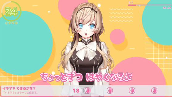 【日式SLG】FHH FapHero ほいくえん AI汉化版