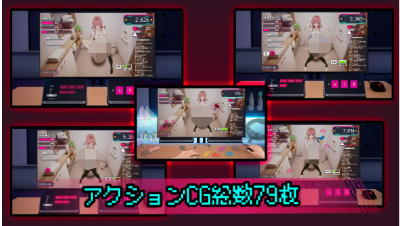 【互动SLG】「Toilet」 DL官方中文版[新作]