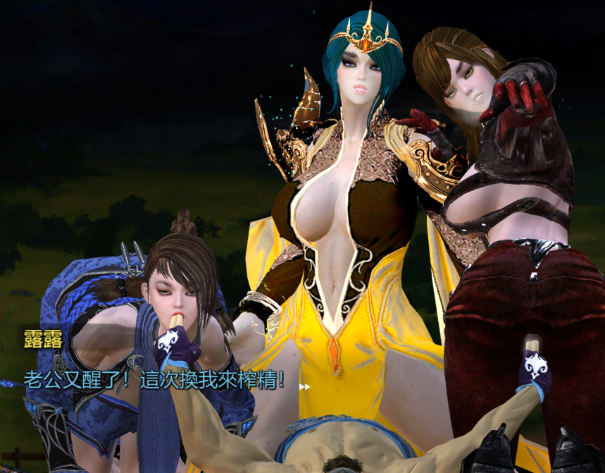 【国产SLG】你的异世界后宫 Your Otherworldly Harem Build.10086635 (官中+DLC)【620M】