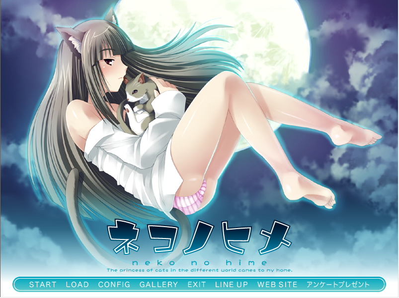 【日式ADV】ネコノヒメ Claude3.5汉化版
