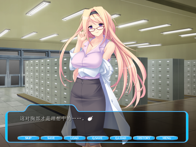 【拔作ADV】ポヨポヨおっぱいさま~ AI汉化版