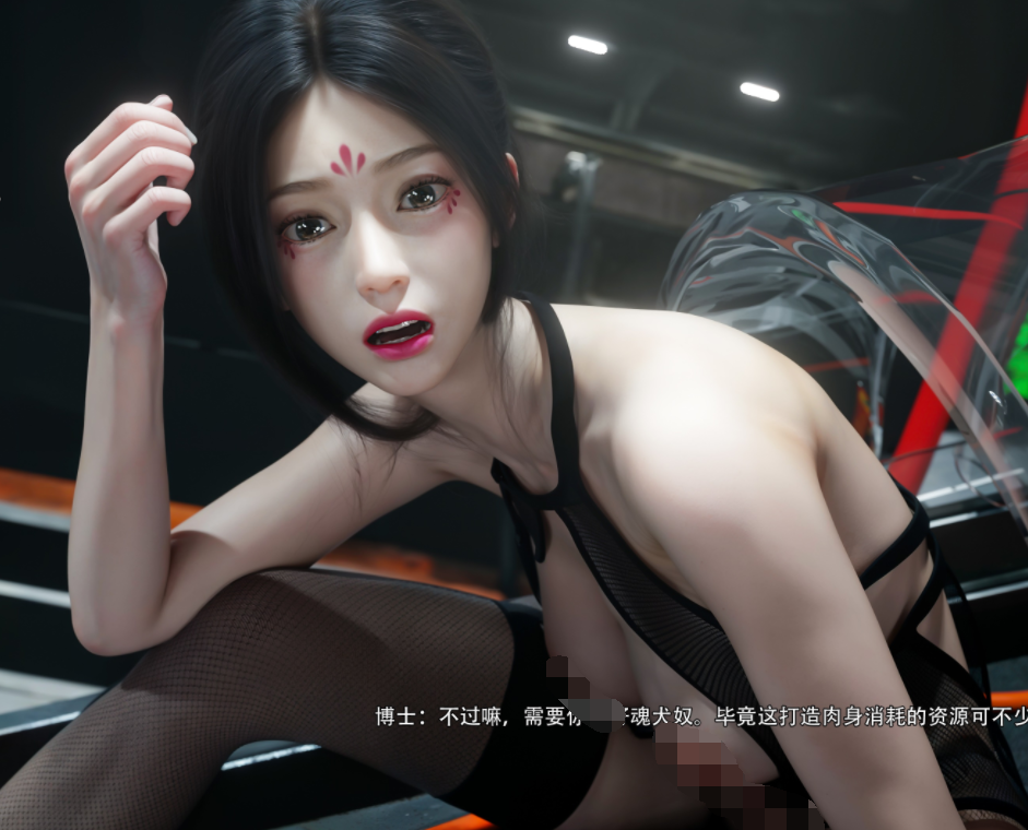 逆转 76-77 +番外 花舞篇8-9 [405P/451M]