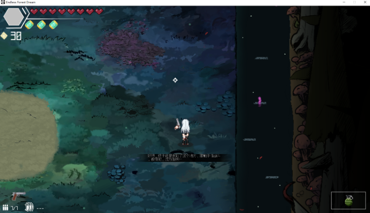 【像素ACT】森海幻梦  Ver1.12 Steam官方中文版