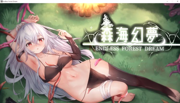【像素ACT】森海幻梦  Ver1.12 Steam官方中文版