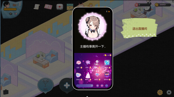 【互动SLG】黑山恋爱咖啡厅 Ver2.13 Steam官方中文版
