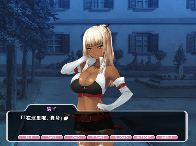 【拔作ADV】発情エクソシスト!～祓うと発情するお嬢様に仕えてます。～Claude3.5汉化版