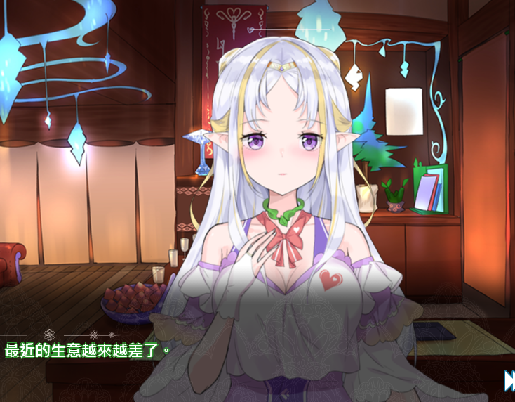 【经营SLG】楼院之主 The Lord of Isekai Brothels V1.01 官中+DLC【588M】
