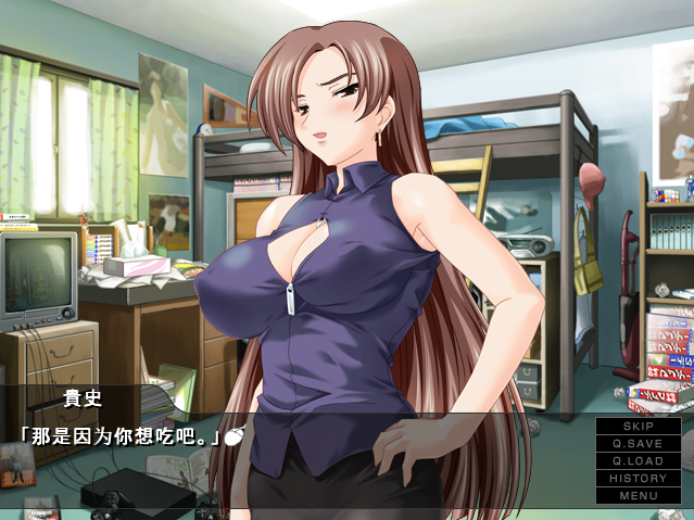 【拔作ADV】ぼくの人妻お姉さん~Mな人妻×Sな未亡人~AI汉化版