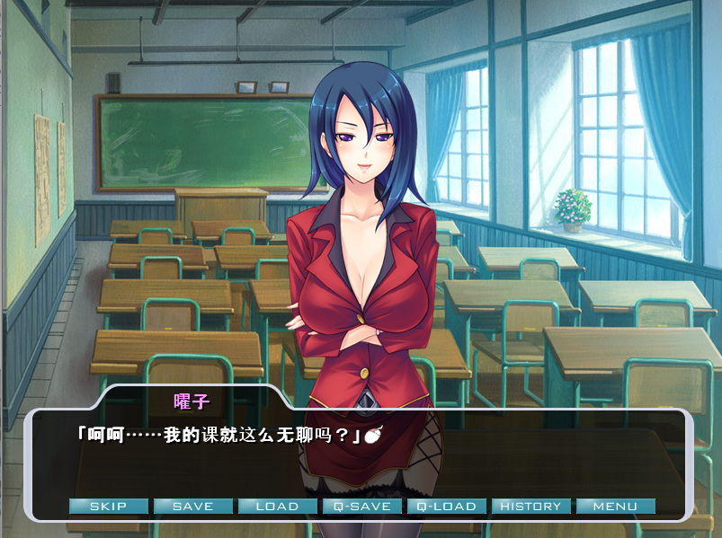【拔作ADV】影のセクハリスト~孕ませ王位継承騒動~AI汉化版