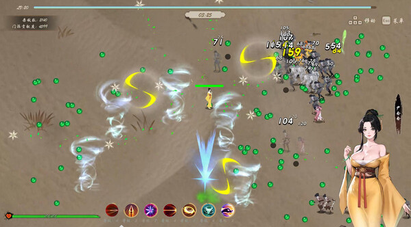 【肉鸽SLG】桃色武林 Steam官方中文正式版