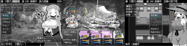 【日式RPG】勇者に寛容すぎるファンタジー世界RPG AI汉化版[新作]