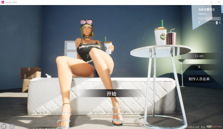 【3D互动SLG】性奋公园☆巨乳辣妹x小处男~过激!露出逆搭讪指令~实时3D游戏 Ver1.30 DL官方中文版