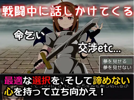 【日式RPG】Re:コレクター終章 ~終わりと始まりの物語~Ver1.02AI汉化版